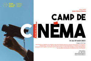 camp2023_cinema