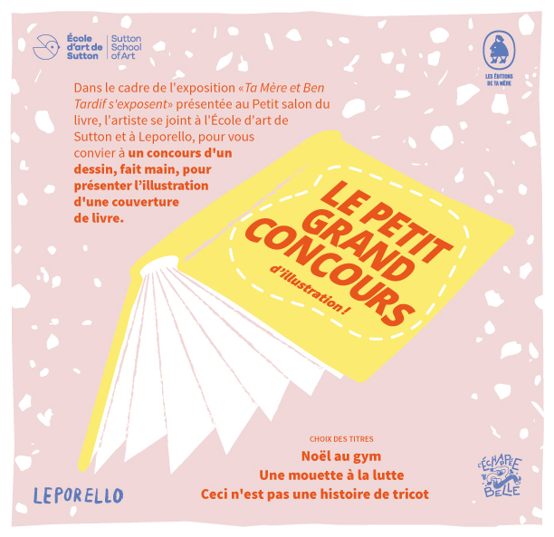 PSL2025_concours_carré